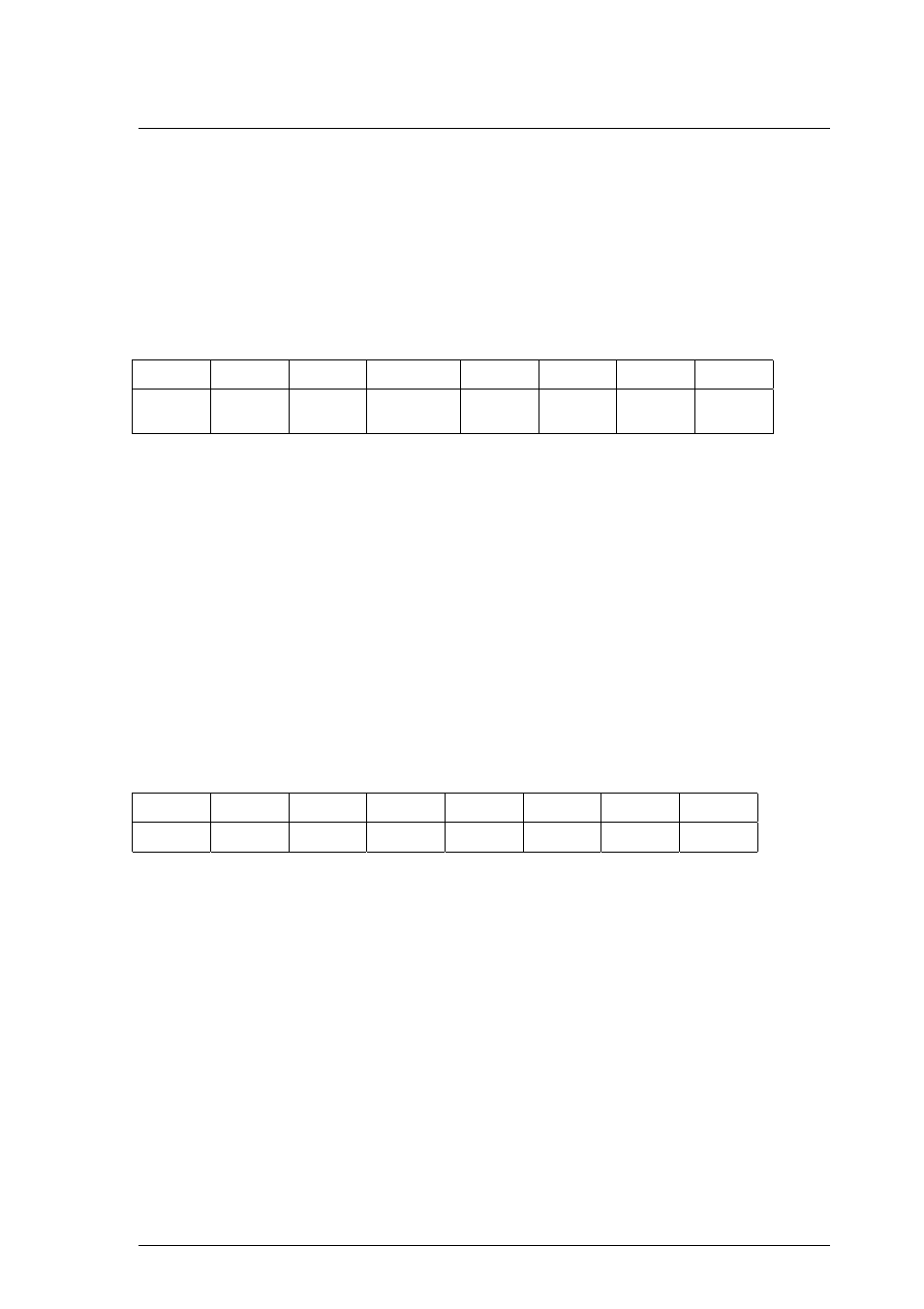 FUJITSU MCM3064AP User Manual | Page 77 / 202