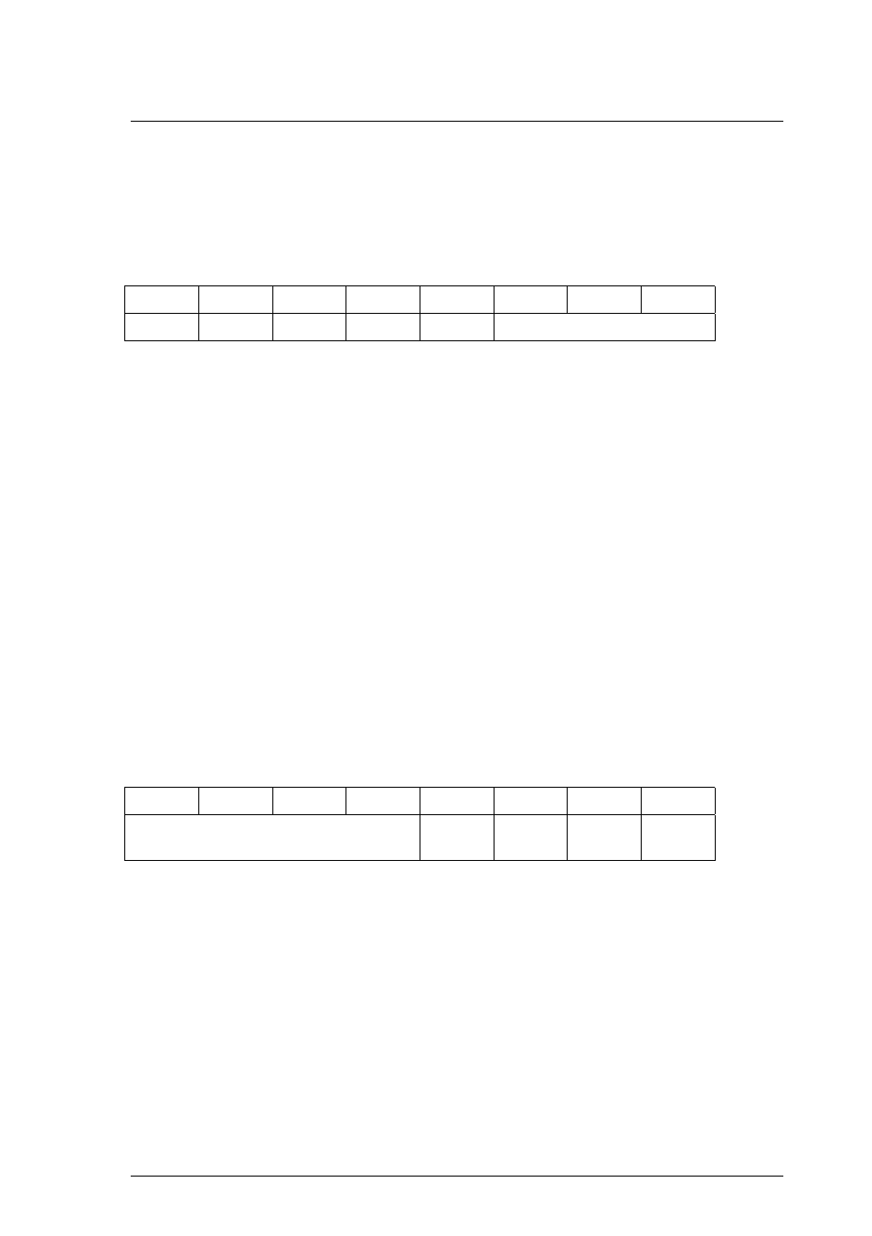 FUJITSU MCM3064AP User Manual | Page 79 / 202