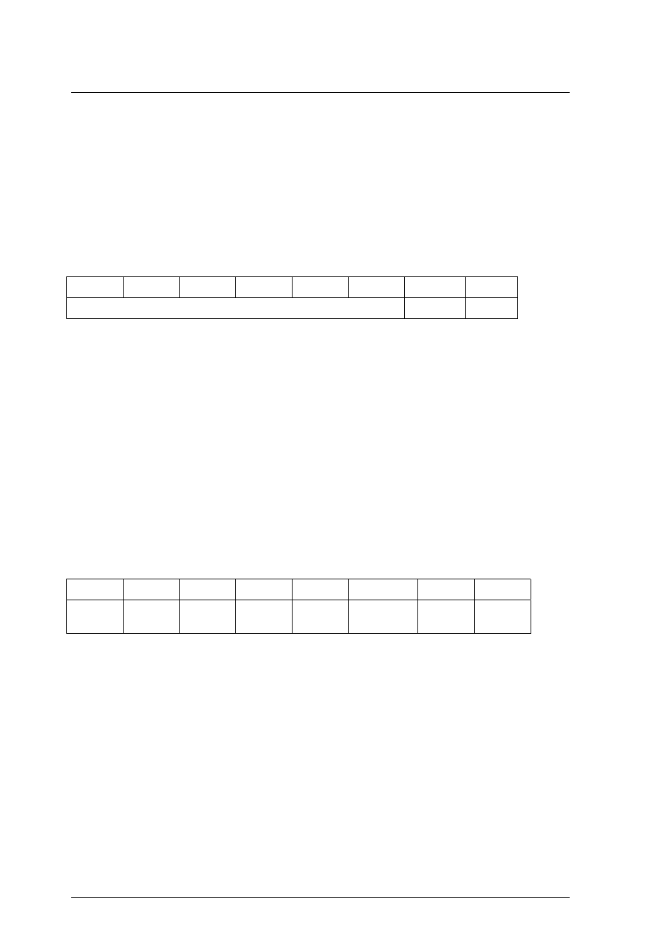FUJITSU MCM3064AP User Manual | Page 80 / 202