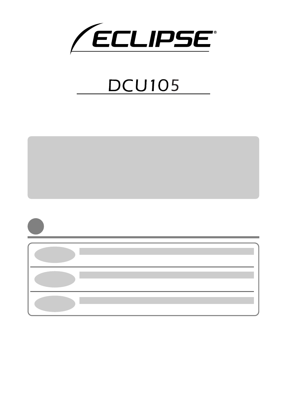 FUJITSU DCU105 3 User Manual | 12 pages