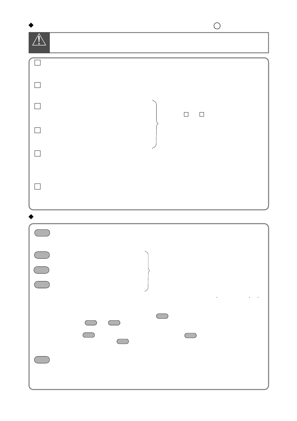 Main unit connectioms, Ab c d | FUJITSU DCU105 3 User Manual | Page 6 / 12