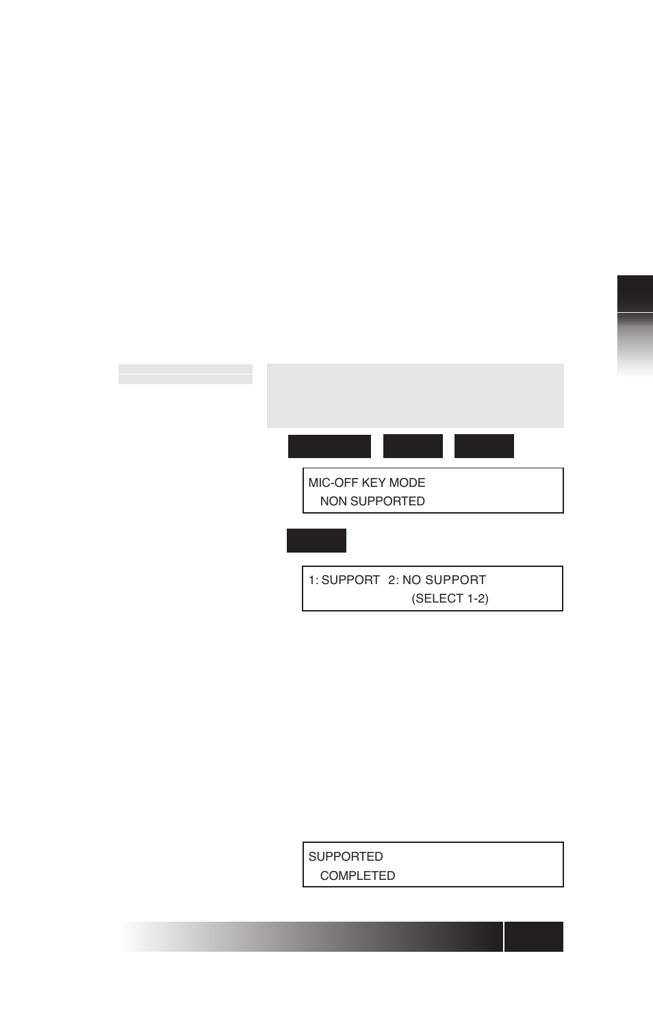 Mic-off -25, Using the ni / 5e custom t erminal set-up | FUJITSU SRS-9924 User Manual | Page 61 / 115