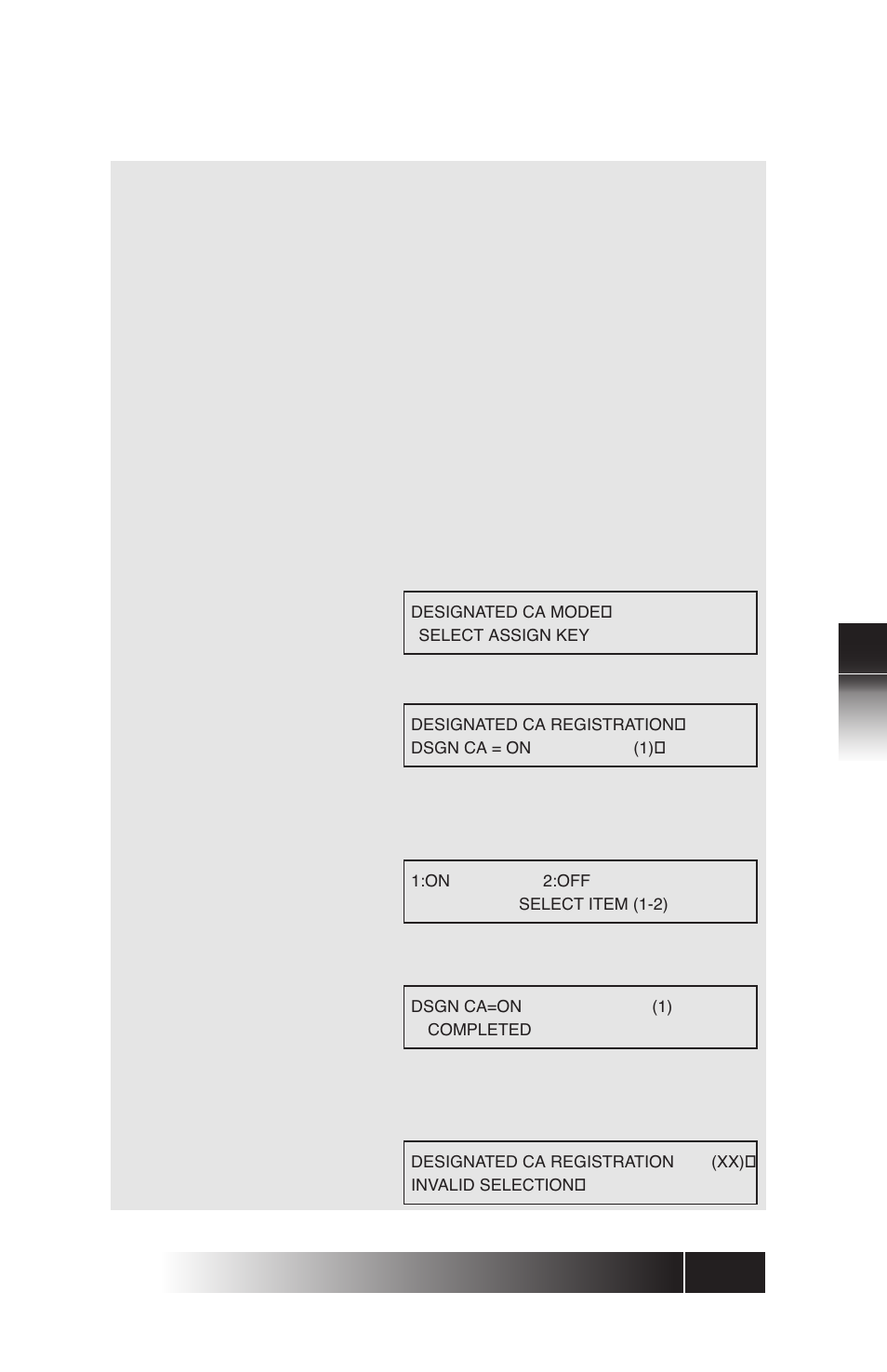 Ni / 5e custom t erminal installation ni onl y | FUJITSU SRS-9924 User Manual | Page 89 / 115