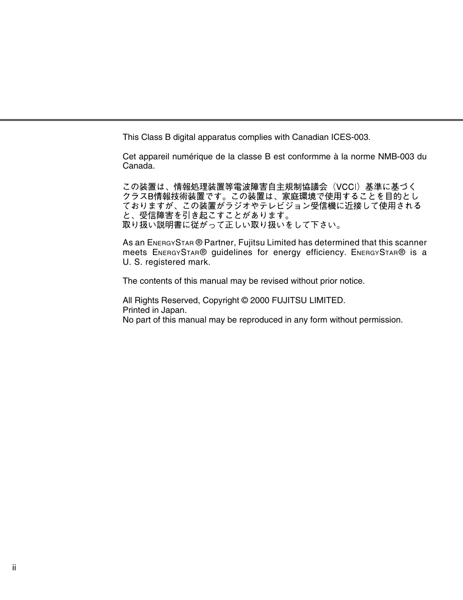 FUJITSU C150-E146-02EN User Manual | Page 4 / 100