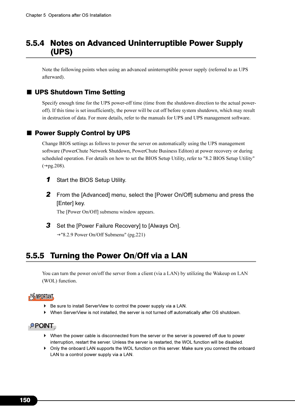 5 turning the power on/off via a lan | FUJITSU Primergy RX200 S2 User Manual | Page 150 / 307