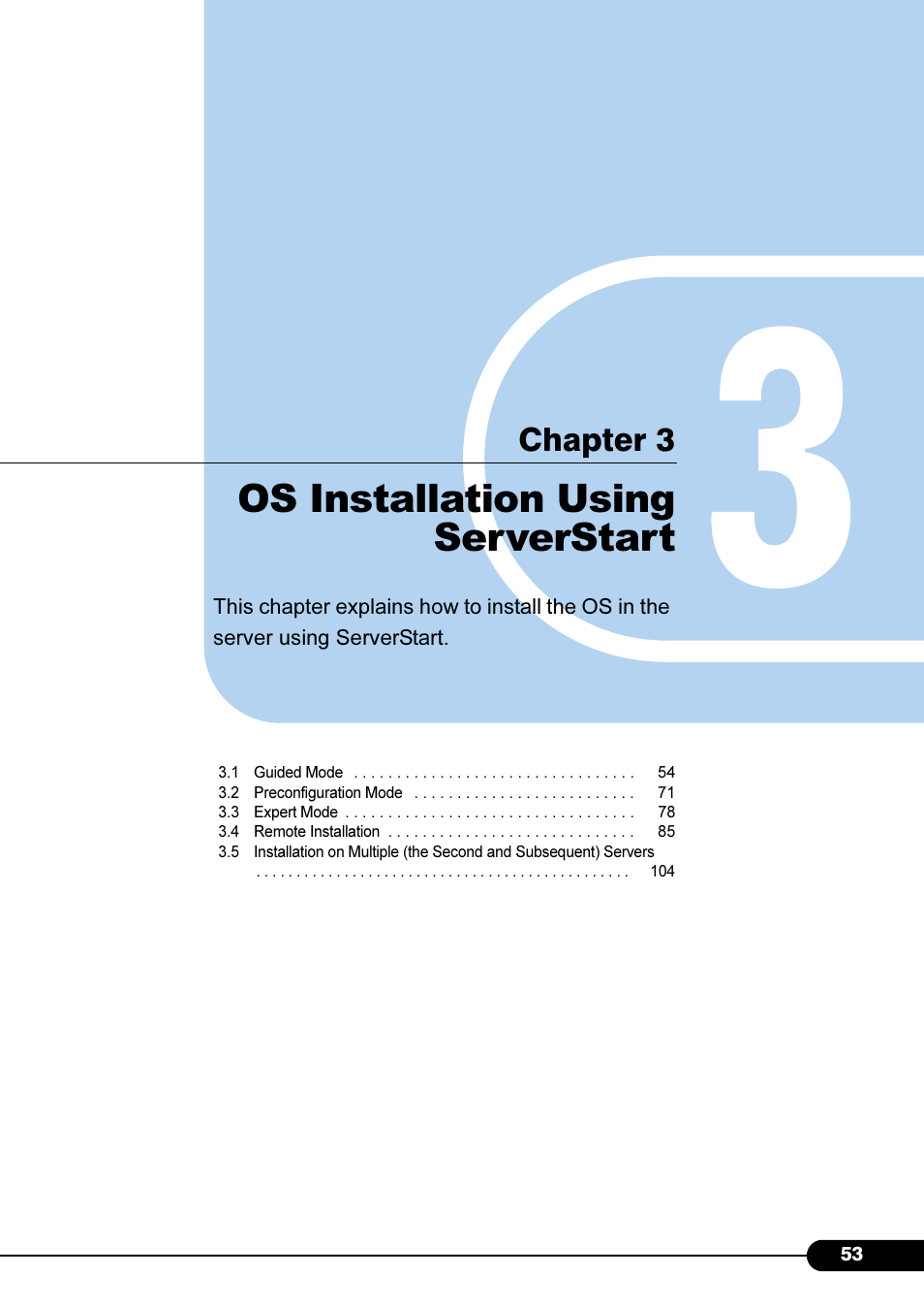 Chapter3 os installation using serverstart, Os installation using serverstart, Chapter 3 os installation using serverstart | Chapter 3 | FUJITSU Primergy RX200 S2 User Manual | Page 53 / 307