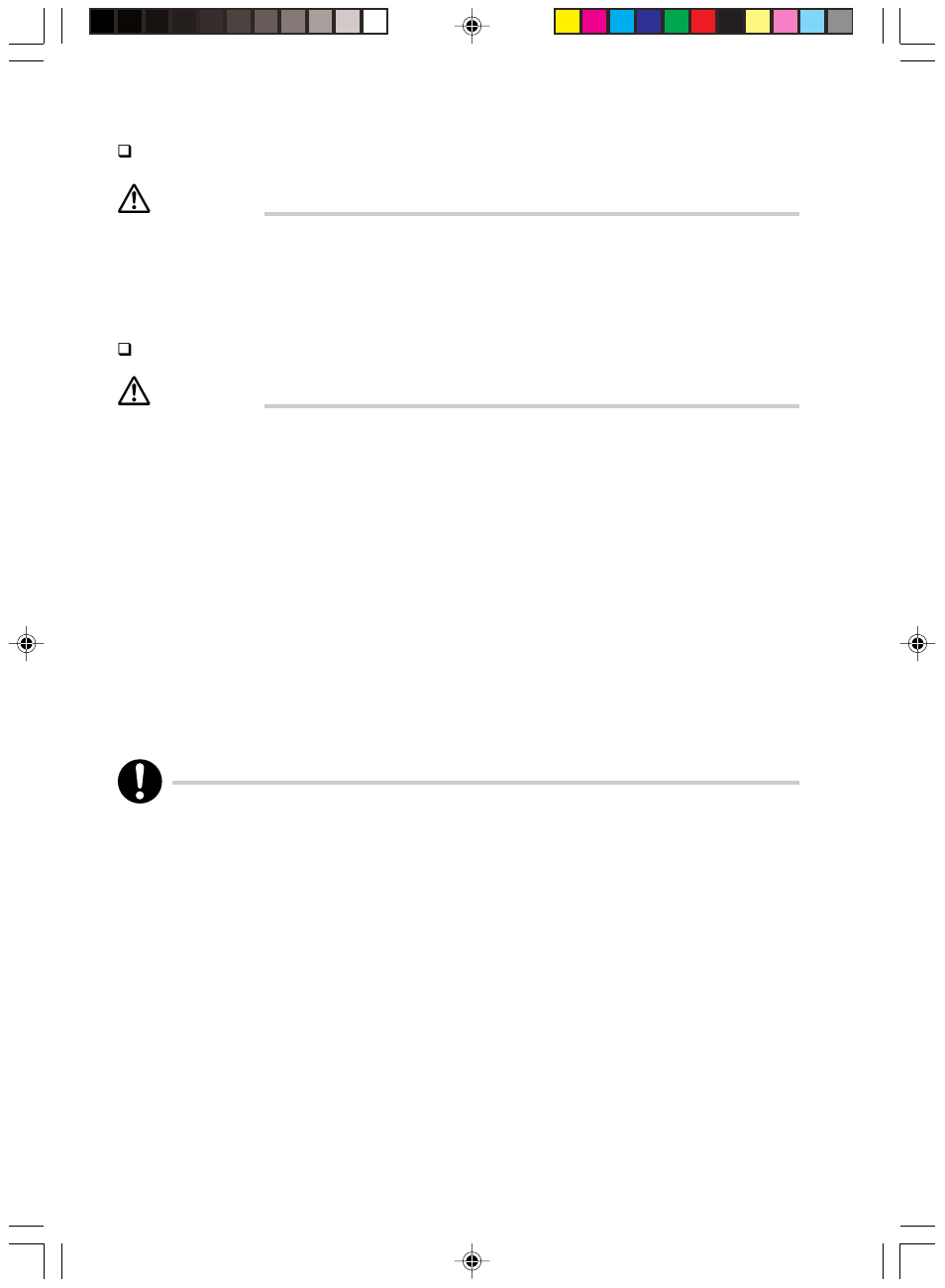 Caution | FUJITSU DESKPOWER P310 User Manual | Page 10 / 56