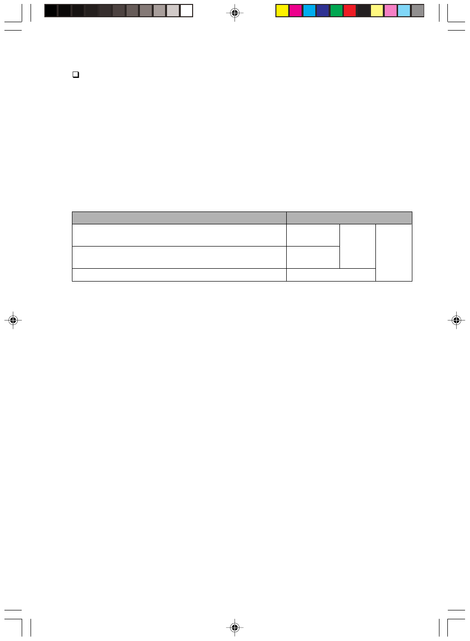 Disposal and recycling | FUJITSU DESKPOWER P310 User Manual | Page 11 / 56