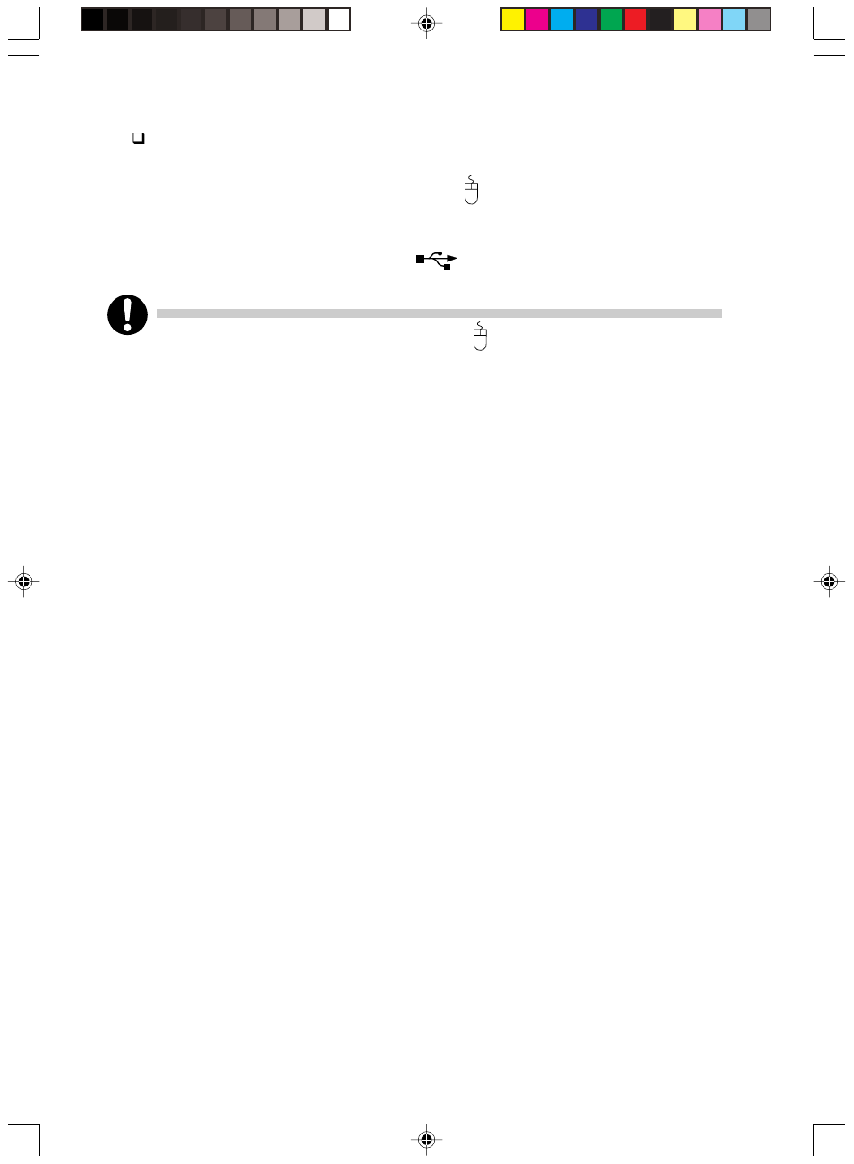 FUJITSU DESKPOWER P310 User Manual | Page 20 / 56