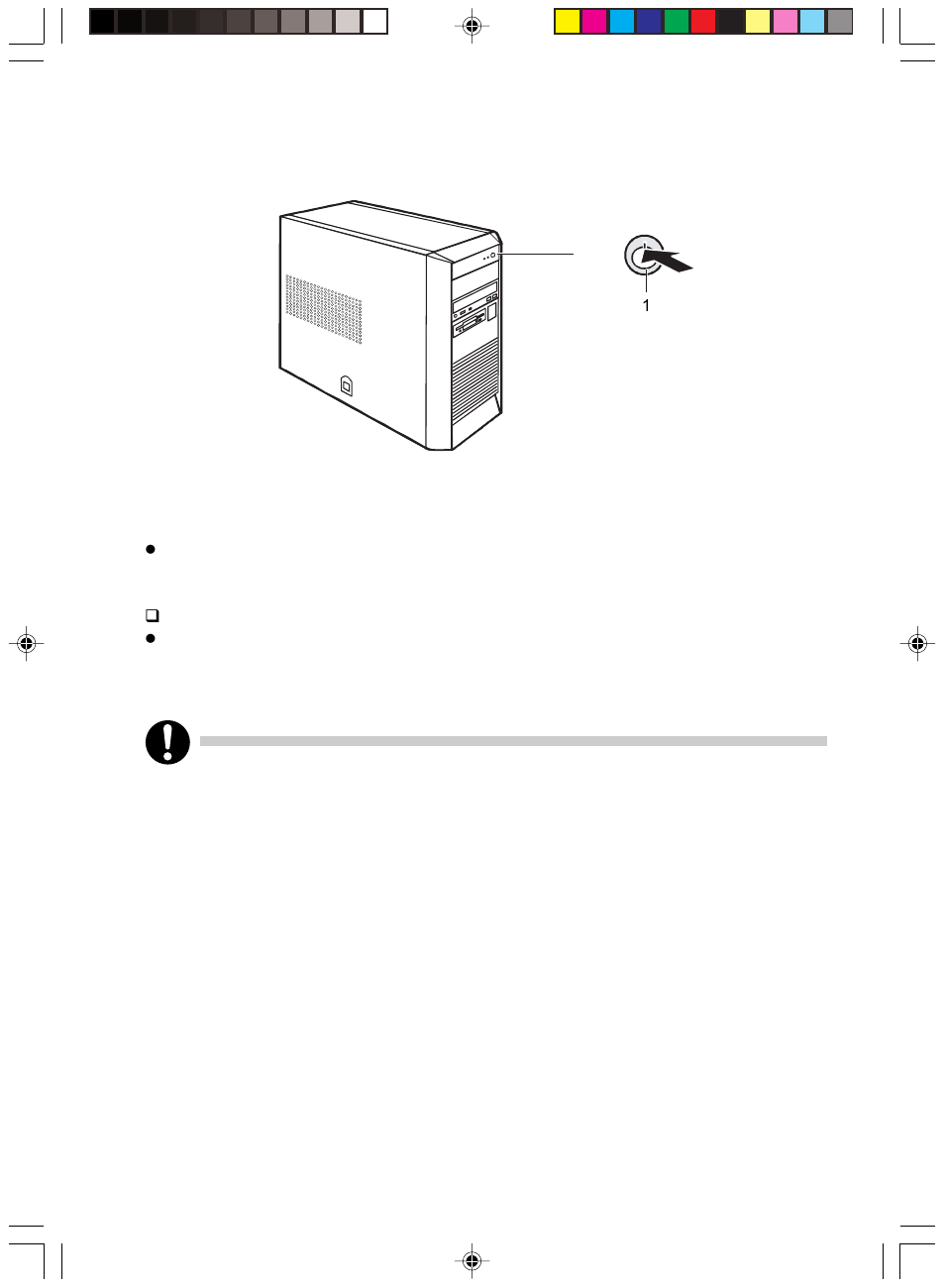 FUJITSU DESKPOWER P310 User Manual | Page 23 / 56