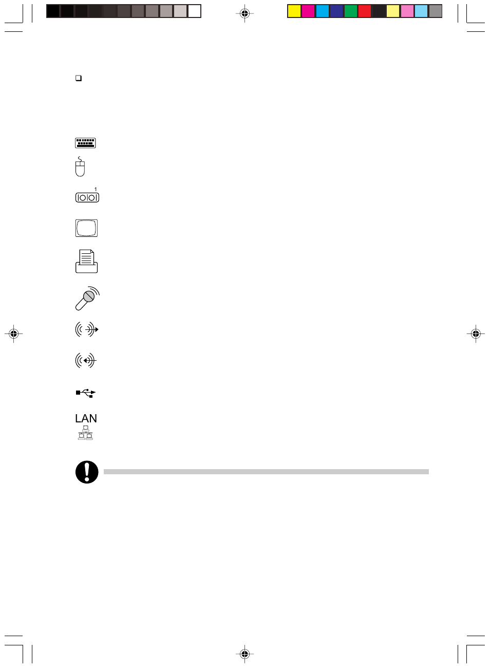 FUJITSU DESKPOWER P310 User Manual | Page 25 / 56