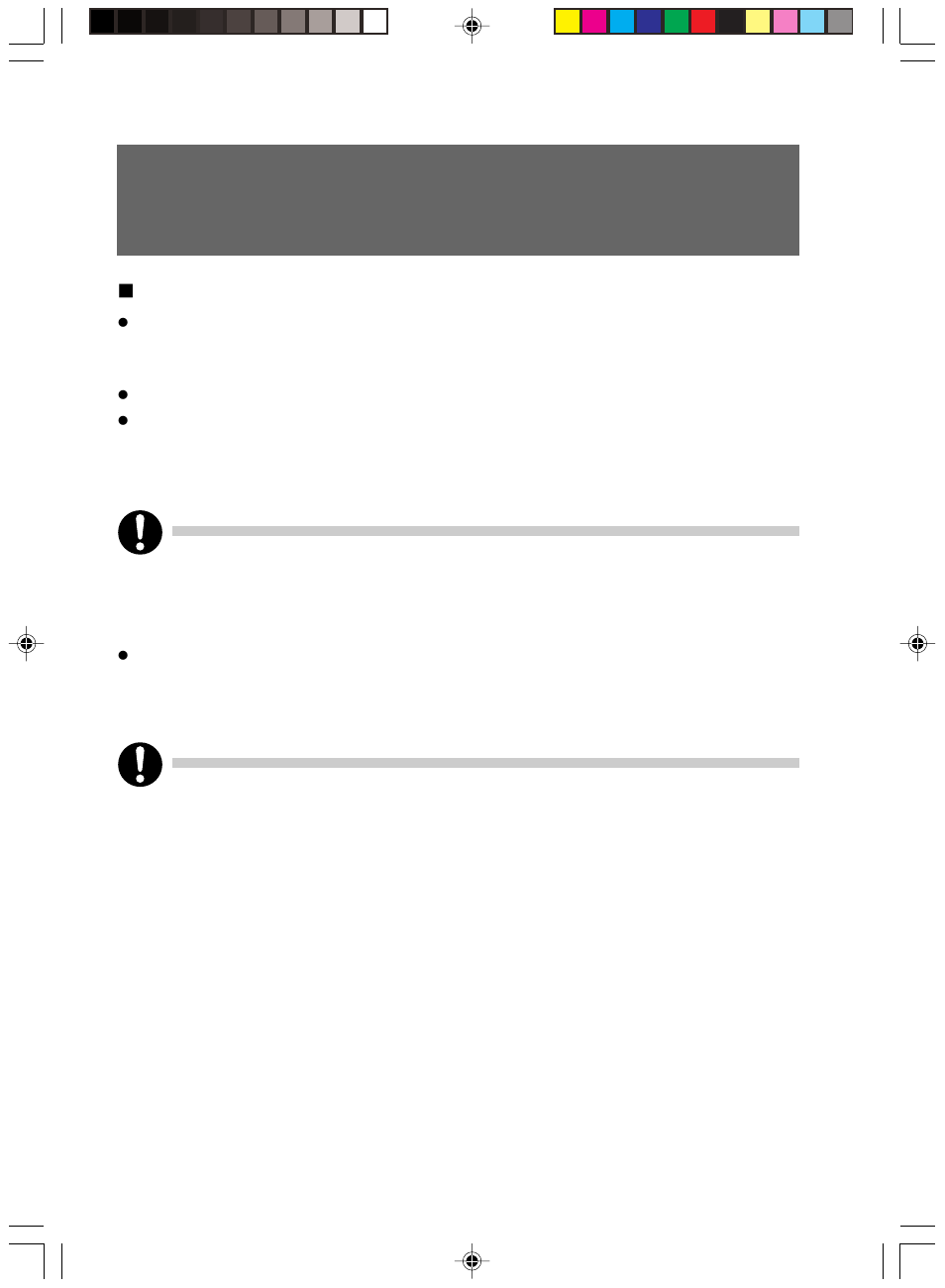 1 operation, Switching on the pc | FUJITSU DESKPOWER P310 User Manual | Page 28 / 56