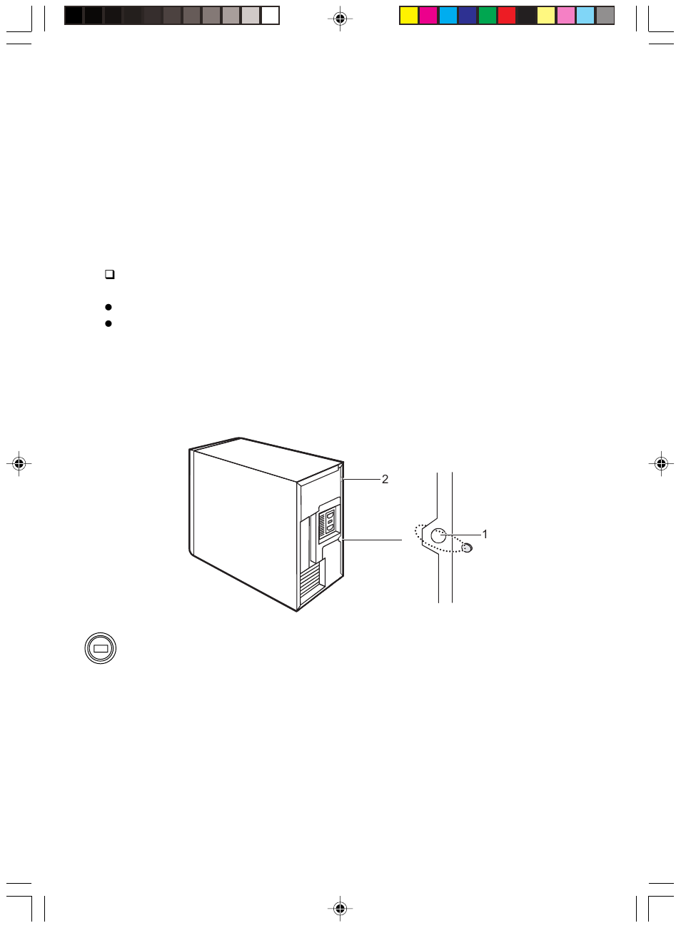 Access protection under windows, Settings in bios setup, Property and data protection | FUJITSU DESKPOWER P310 User Manual | Page 34 / 56