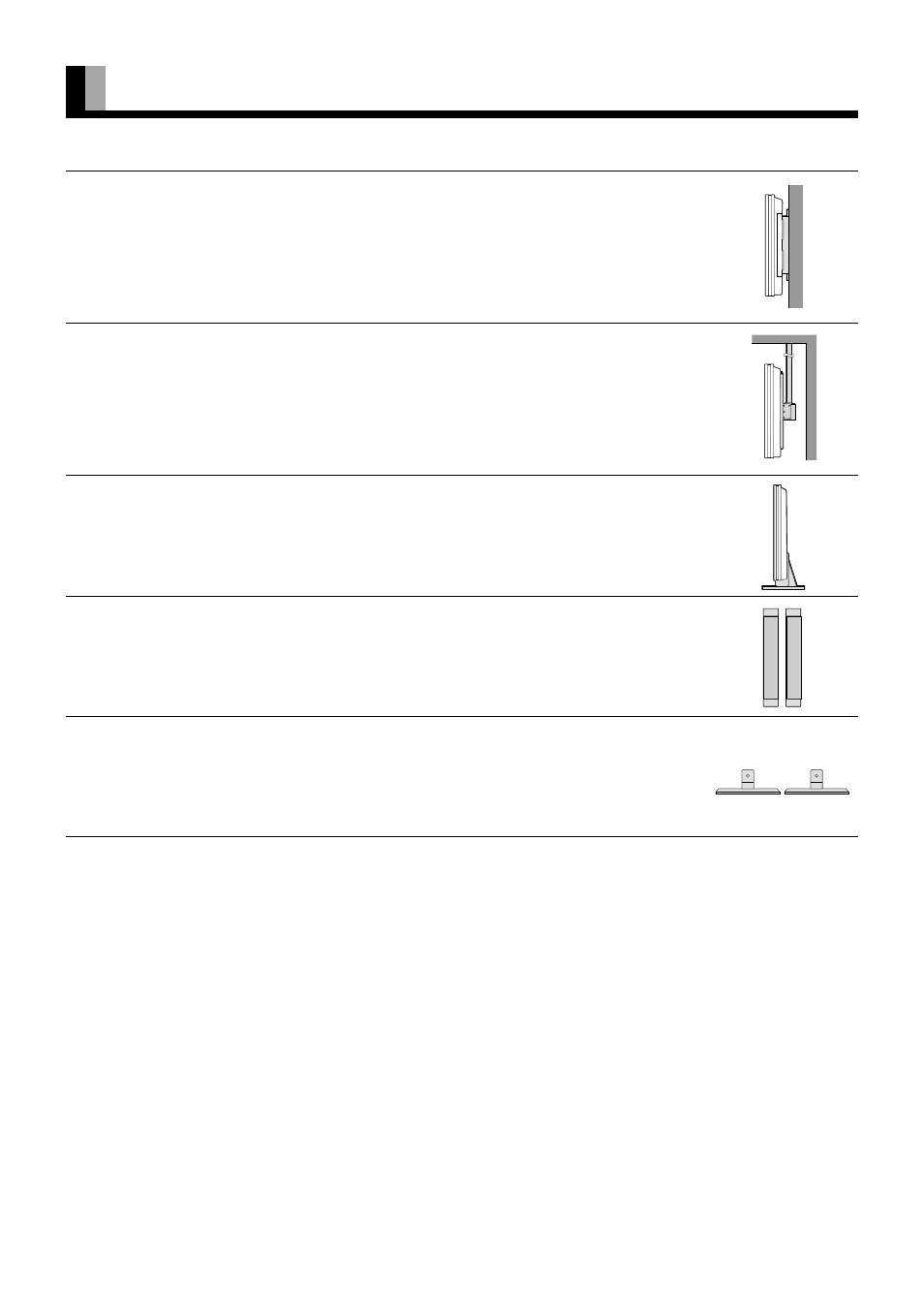 Others, Options | FUJITSU PDS4234W User Manual | Page 42 / 48