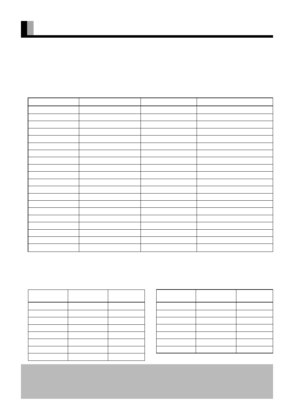 Factory settings | FUJITSU PDS4234W User Manual | Page 43 / 48