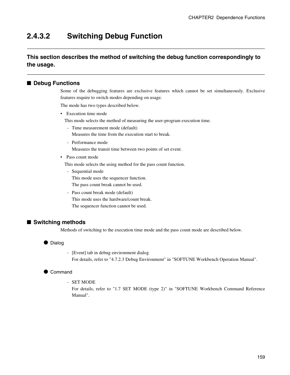 2 switching debug function, Switching debug function | FUJITSU CM71-00329-7E User Manual | Page 169 / 234