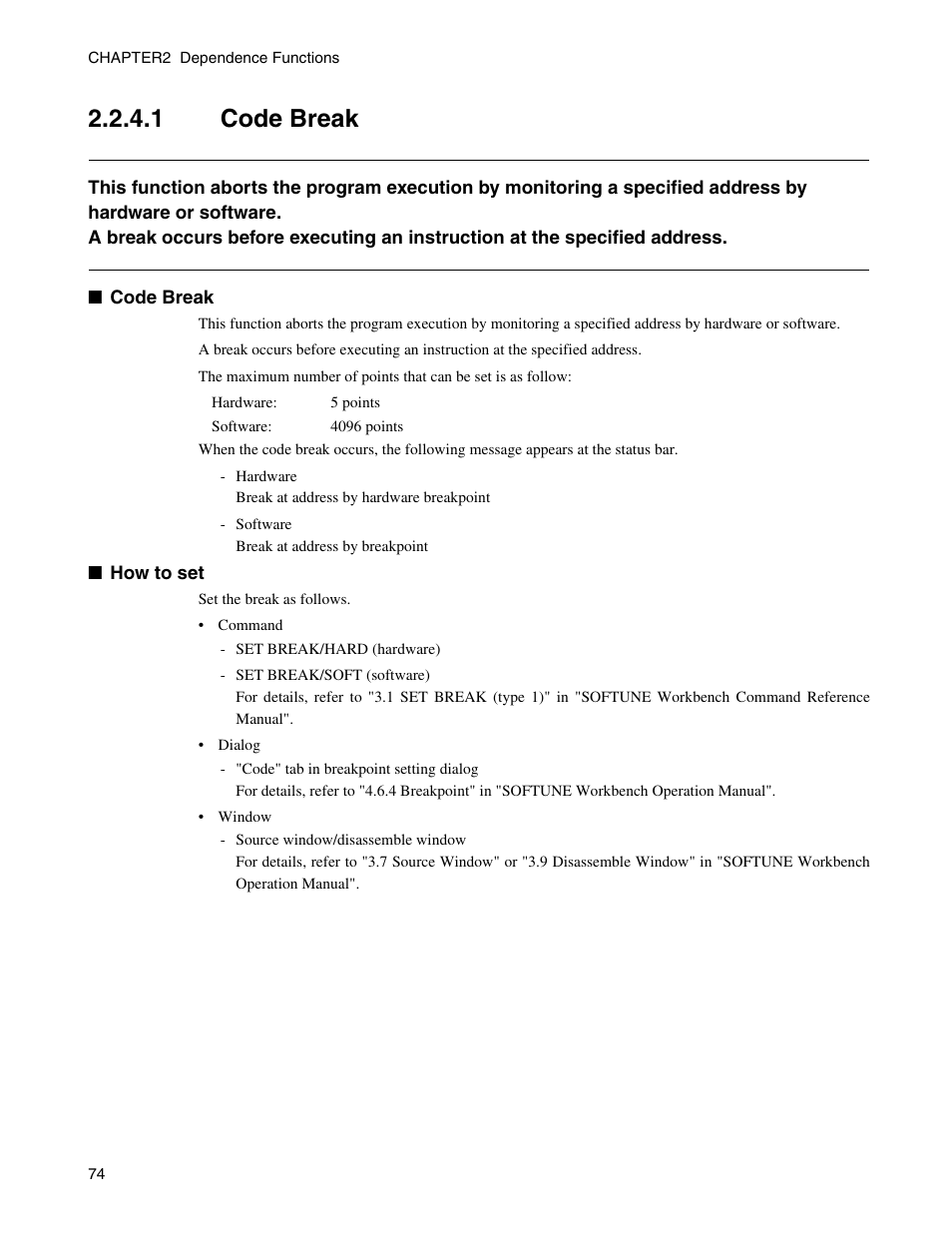 1 code break, Code break | FUJITSU CM71-00329-7E User Manual | Page 84 / 234