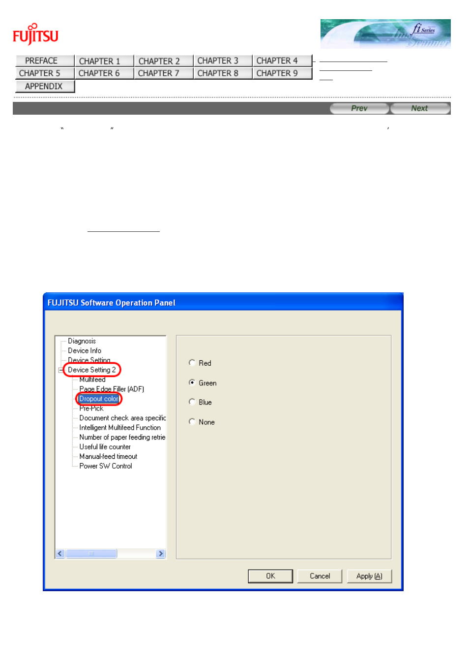 6 dropout color, Dropout color | FUJITSU Image Scanner fi-6130 User Manual | Page 202 / 222