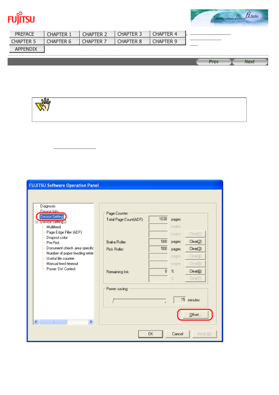 Offset setting, Vertical magnification adjustment | FUJITSU fi-6130 User Manual | Page 185 / 211