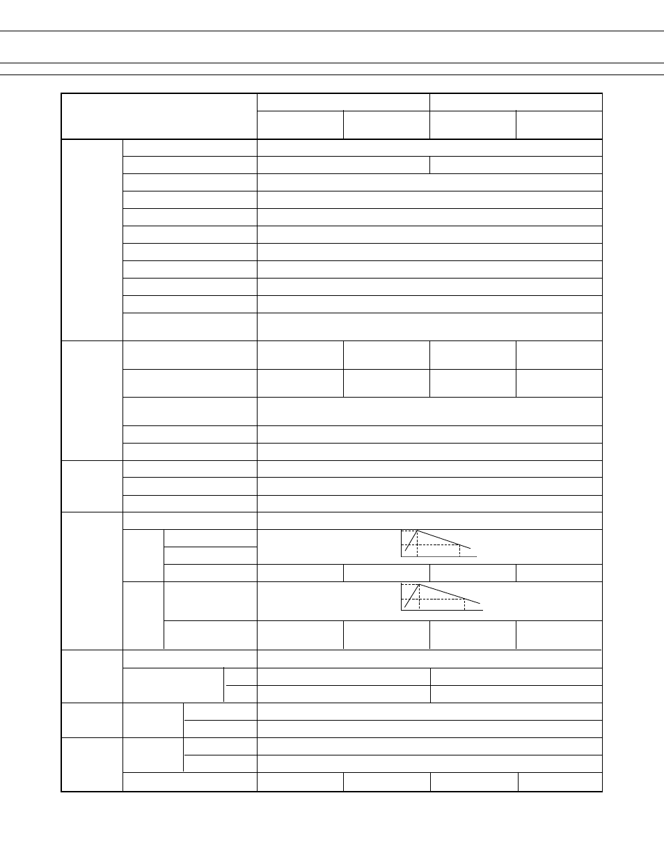 Discontinued, Fbr12 series, Specifications | FUJITSU FBR12 User Manual | Page 2 / 6