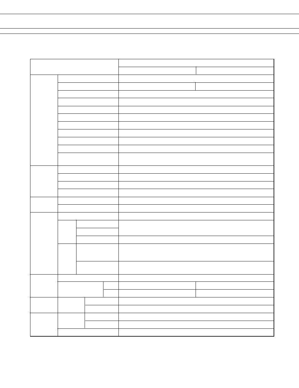 Discontinued, Fbr12 series, Specifications | FUJITSU FBR12 User Manual | Page 3 / 6