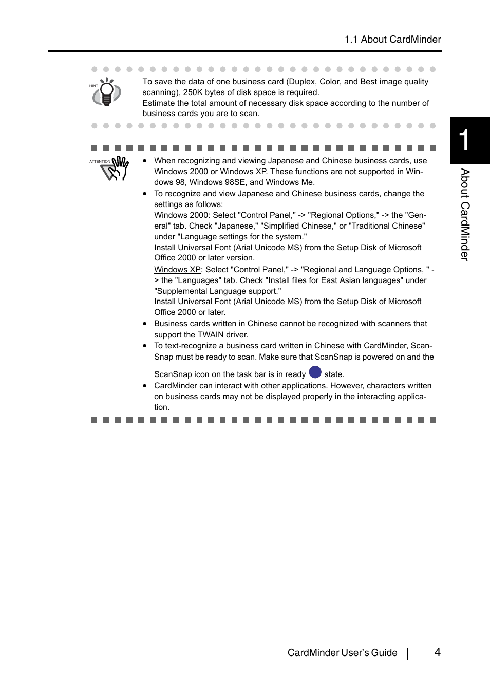 4about cardminder | FUJITSU CardMinder P3PC-1562-01ENZ0 User Manual | Page 12 / 85