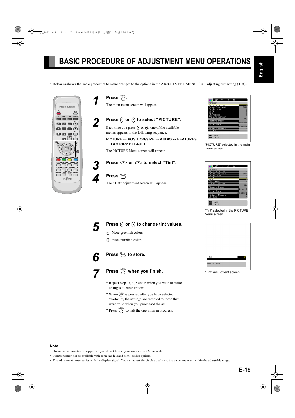 Basic procedure of adjustment menu operations, E-19) | FUJITSU PLASMAVISION P50XTA51E User Manual | Page 19 / 34