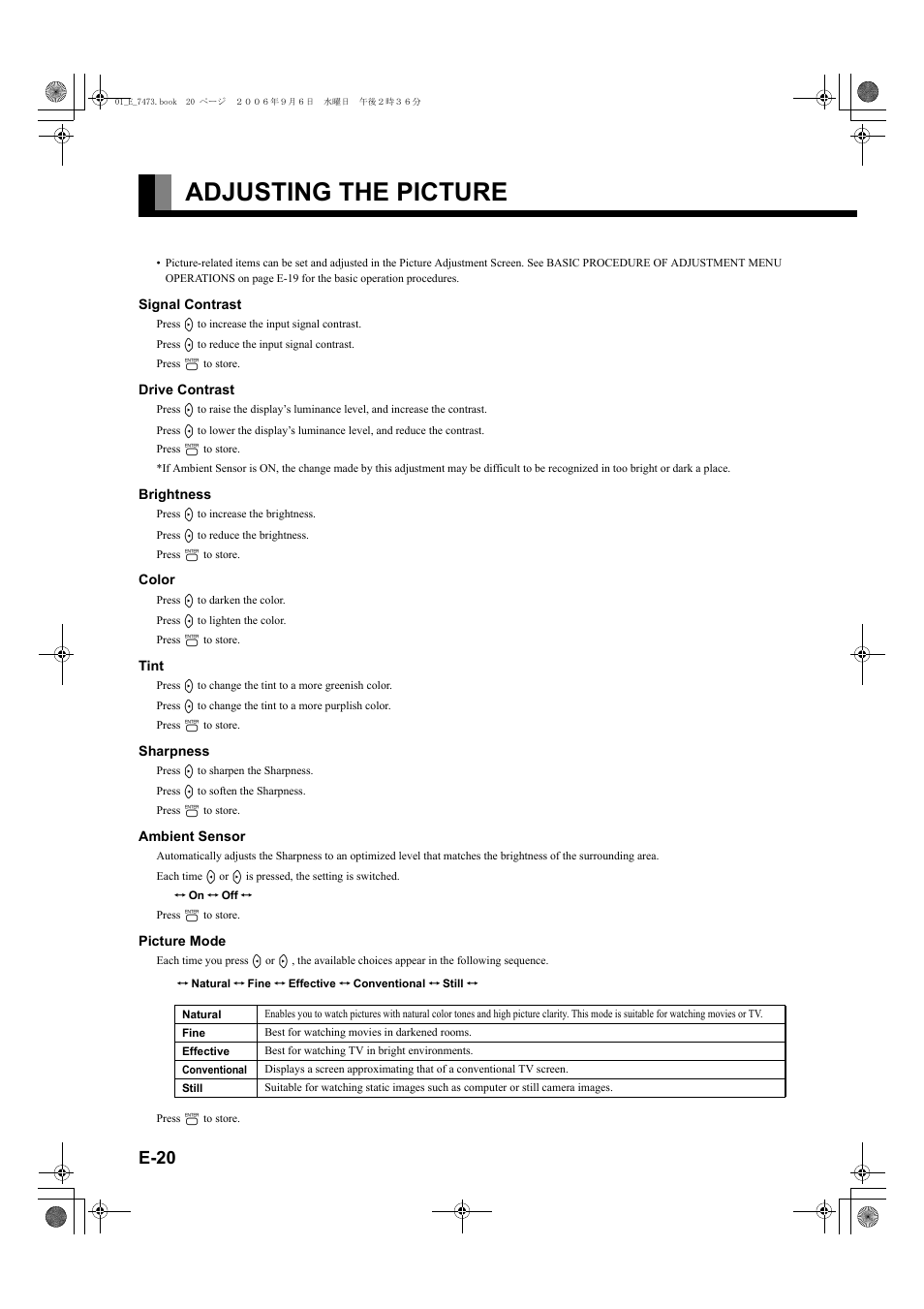 Adjusting the picture, E-20), E-20 | FUJITSU PLASMAVISION P50XTA51E User Manual | Page 20 / 34