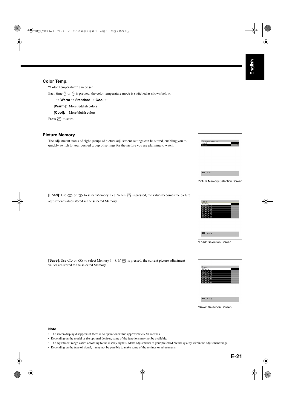 E-21), E-21 | FUJITSU PLASMAVISION P50XTA51E User Manual | Page 21 / 34