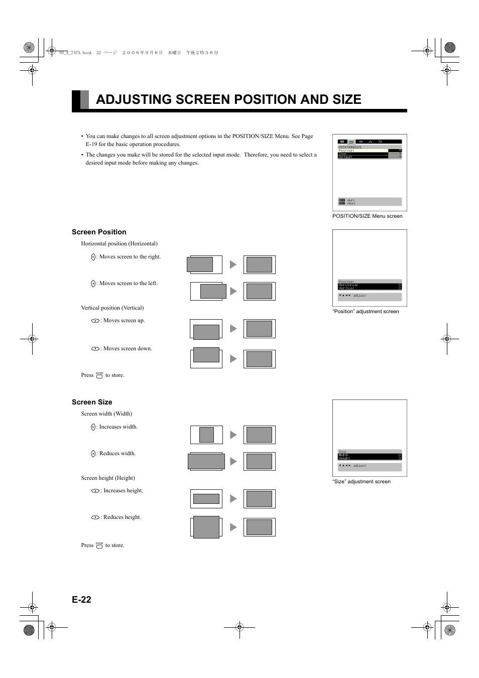Adjusting screen position and size, E-22), E-22 | FUJITSU PLASMAVISION P50XTA51E User Manual | Page 22 / 34