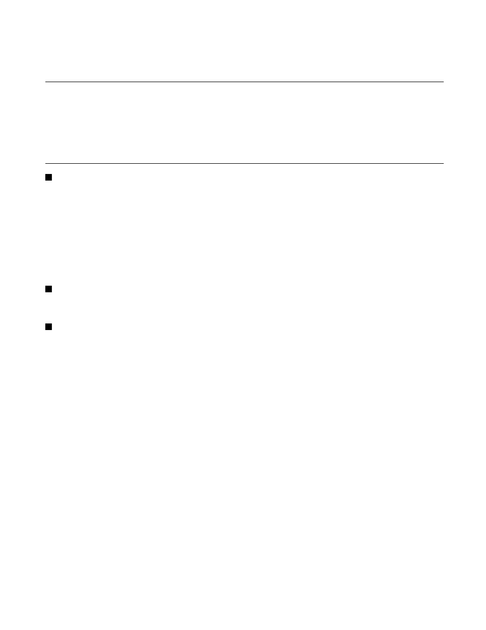 6 debug function, Debug function | FUJITSU SOFTUNE F2 MC-16 User Manual | Page 160 / 354