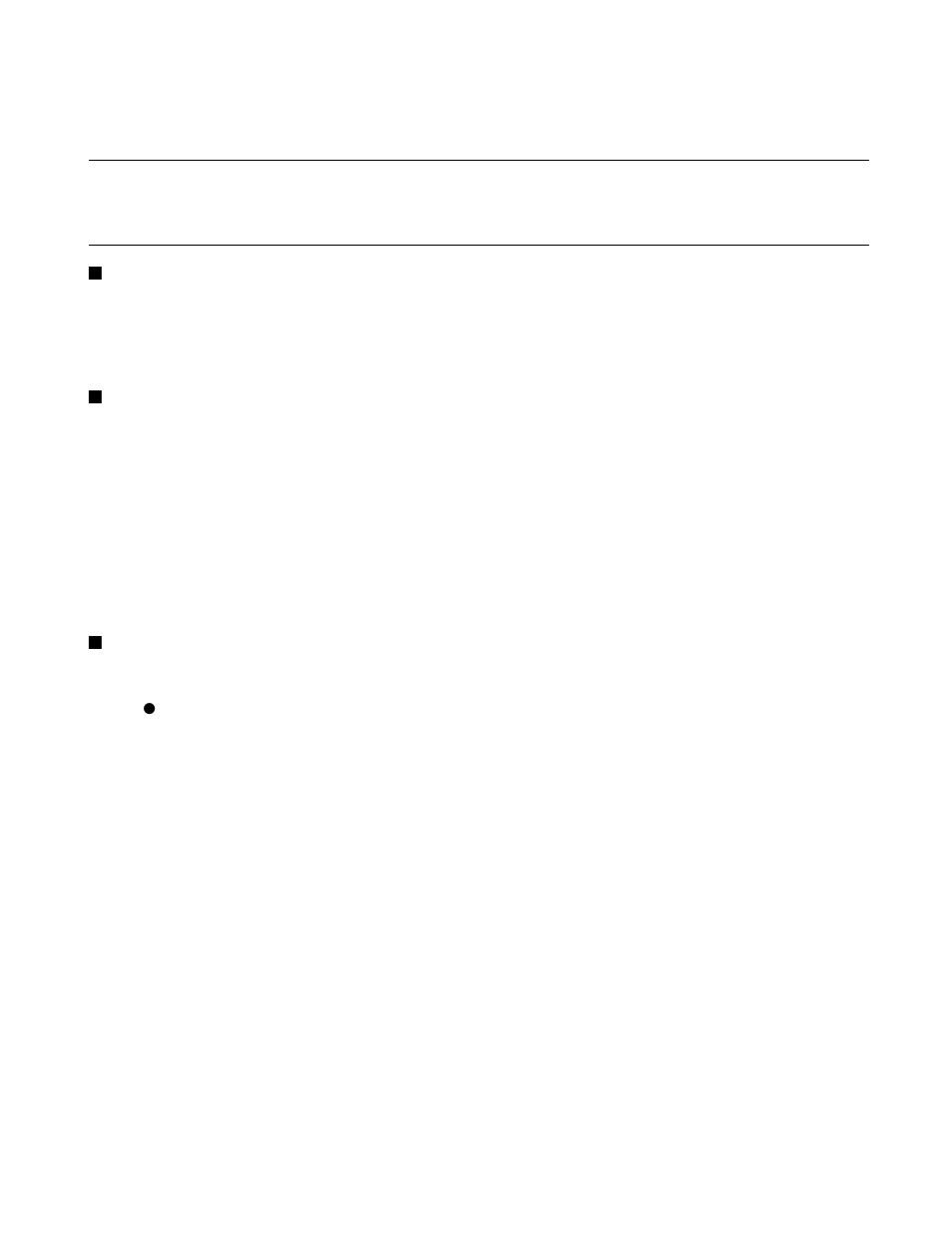 1 code break, Code break | FUJITSU SOFTUNE F2 MC-16 User Manual | Page 167 / 354