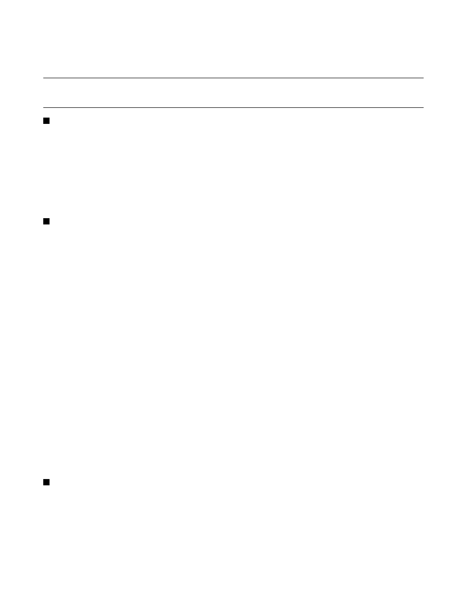 2 project management function, Project management function | FUJITSU SOFTUNE F2 MC-16 User Manual | Page 17 / 354