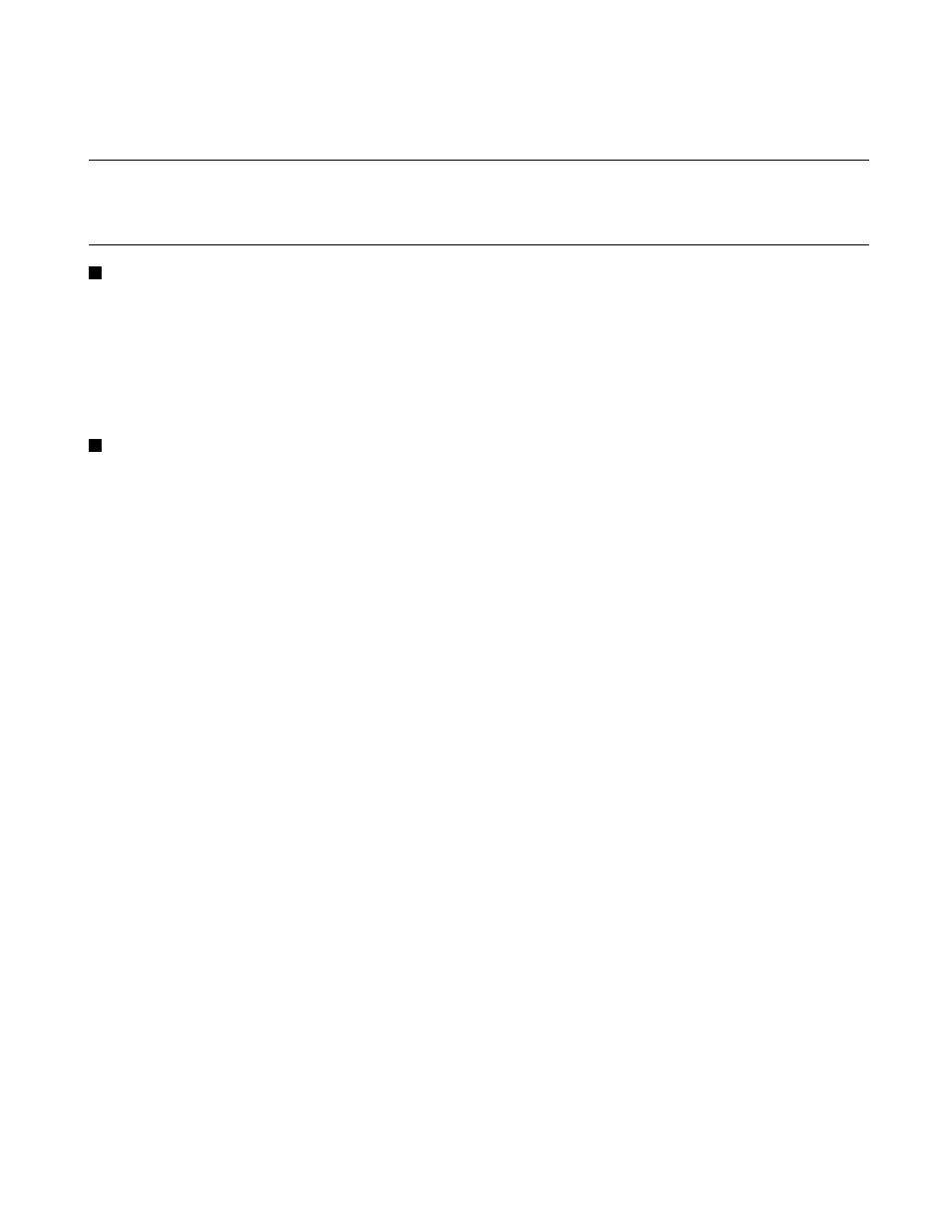 4 sequential break, Sequential break | FUJITSU SOFTUNE F2 MC-16 User Manual | Page 171 / 354