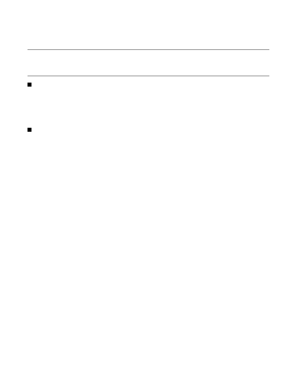 7 performance-buffer-full break, Performance-buffer-full break | FUJITSU SOFTUNE F2 MC-16 User Manual | Page 174 / 354