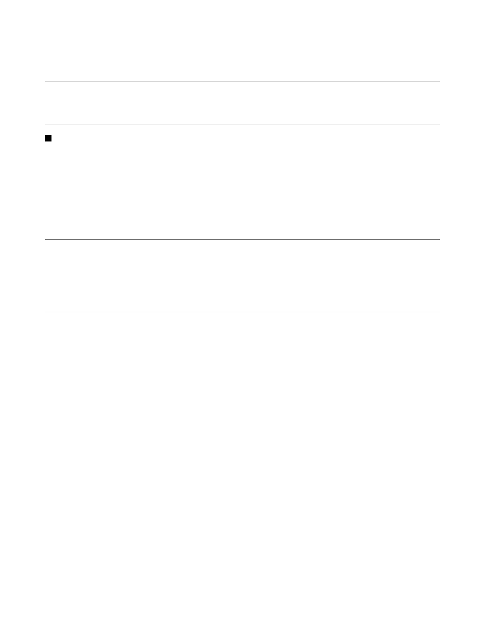 5 include dependencies analysis function, Include dependencies analysis function | FUJITSU SOFTUNE F2 MC-16 User Manual | Page 23 / 354