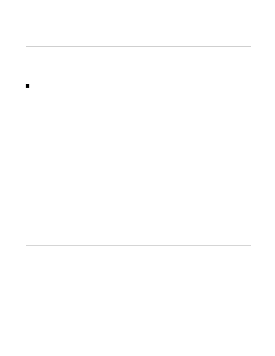 3 guarded access break, Guarded access break | FUJITSU SOFTUNE F2 MC-16 User Manual | Page 232 / 354