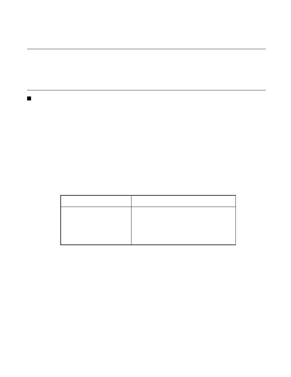 1 setting trace, Setting trace | FUJITSU SOFTUNE F2 MC-16 User Manual | Page 237 / 354