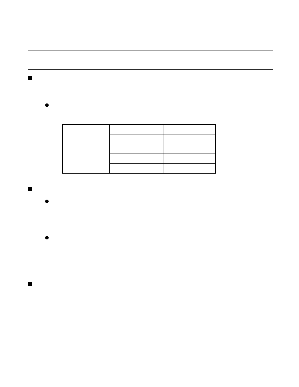 2 notes on commands for executing program, Notes on commands for executing program | FUJITSU SOFTUNE F2 MC-16 User Manual | Page 253 / 354