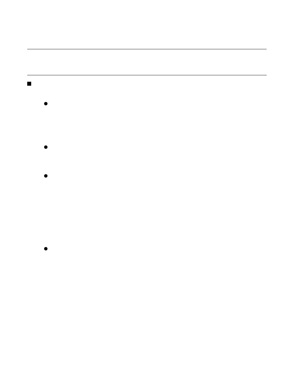 6 emulator debugger (mb2100-01), Emulator debugger (mb2100-01) | FUJITSU SOFTUNE F2 MC-16 User Manual | Page 286 / 354
