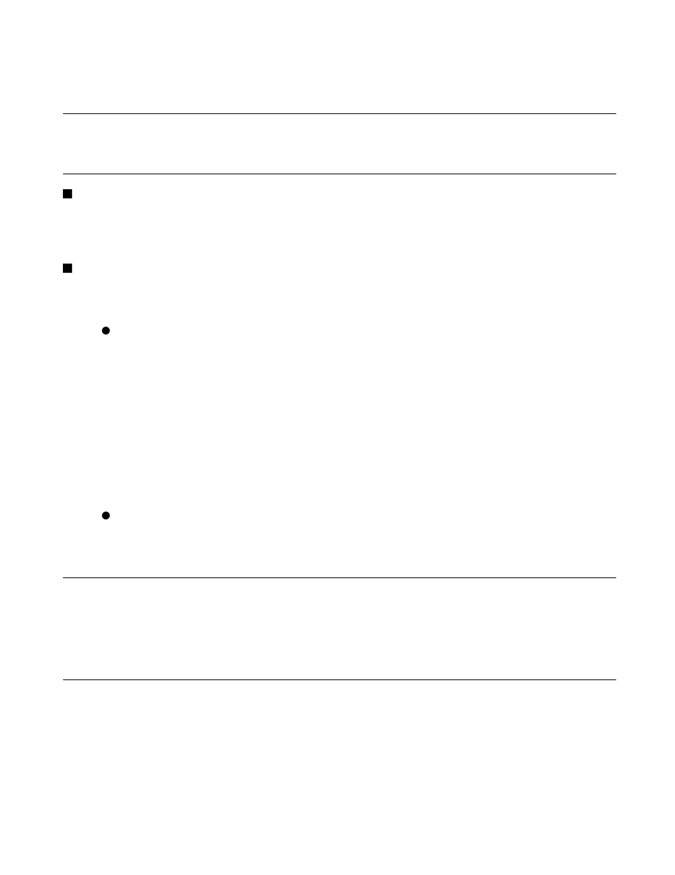 2 ending debugging, Ending debugging | FUJITSU SOFTUNE F2 MC-16 User Manual | Page 291 / 354