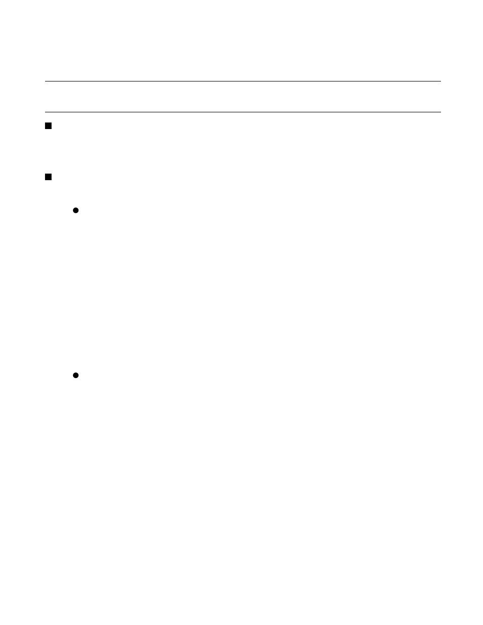 3 power-on debug, Power-on debug | FUJITSU SOFTUNE F2 MC-16 User Manual | Page 299 / 354