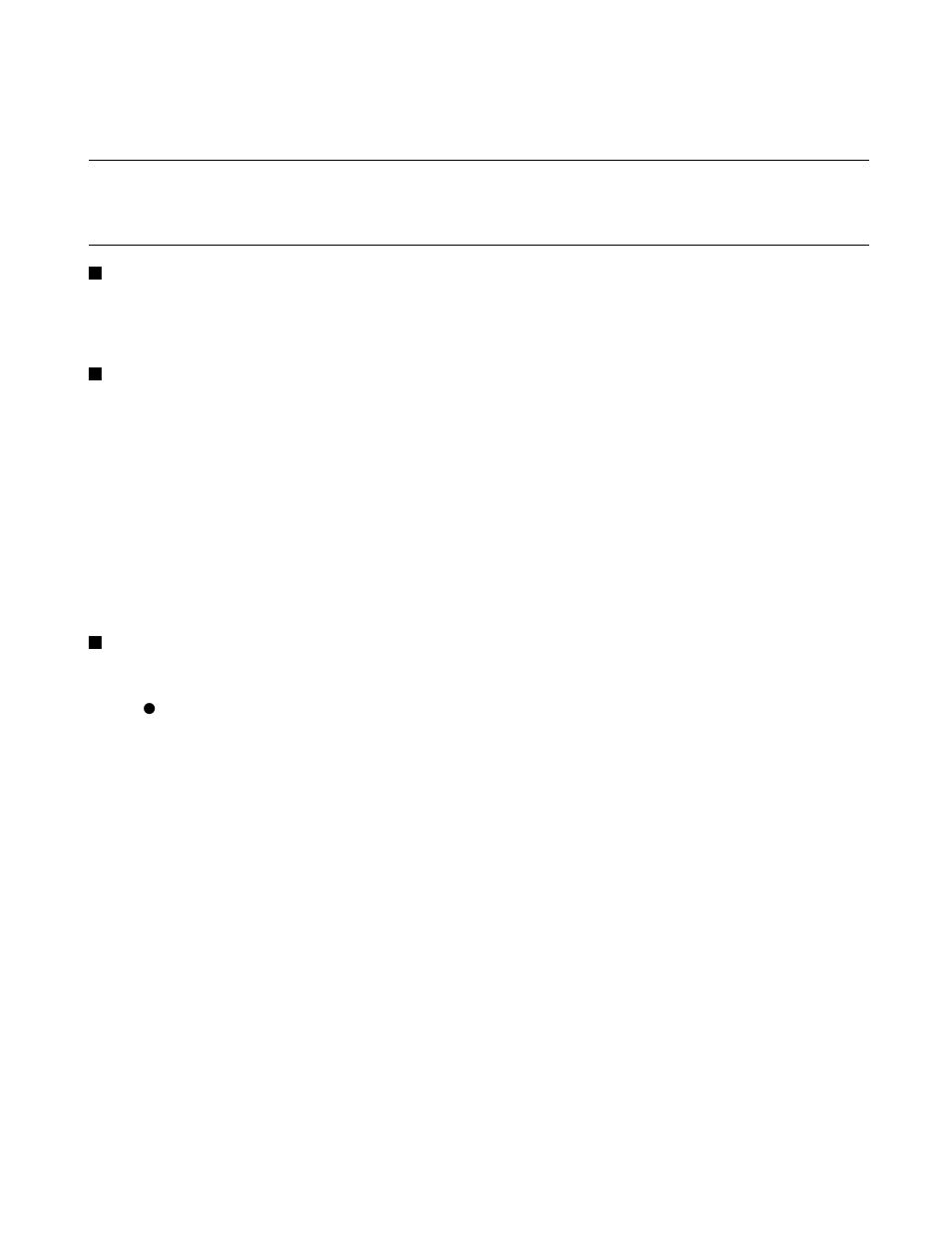 5 to access the flash memory, To access the flash memory | FUJITSU SOFTUNE F2 MC-16 User Manual | Page 303 / 354