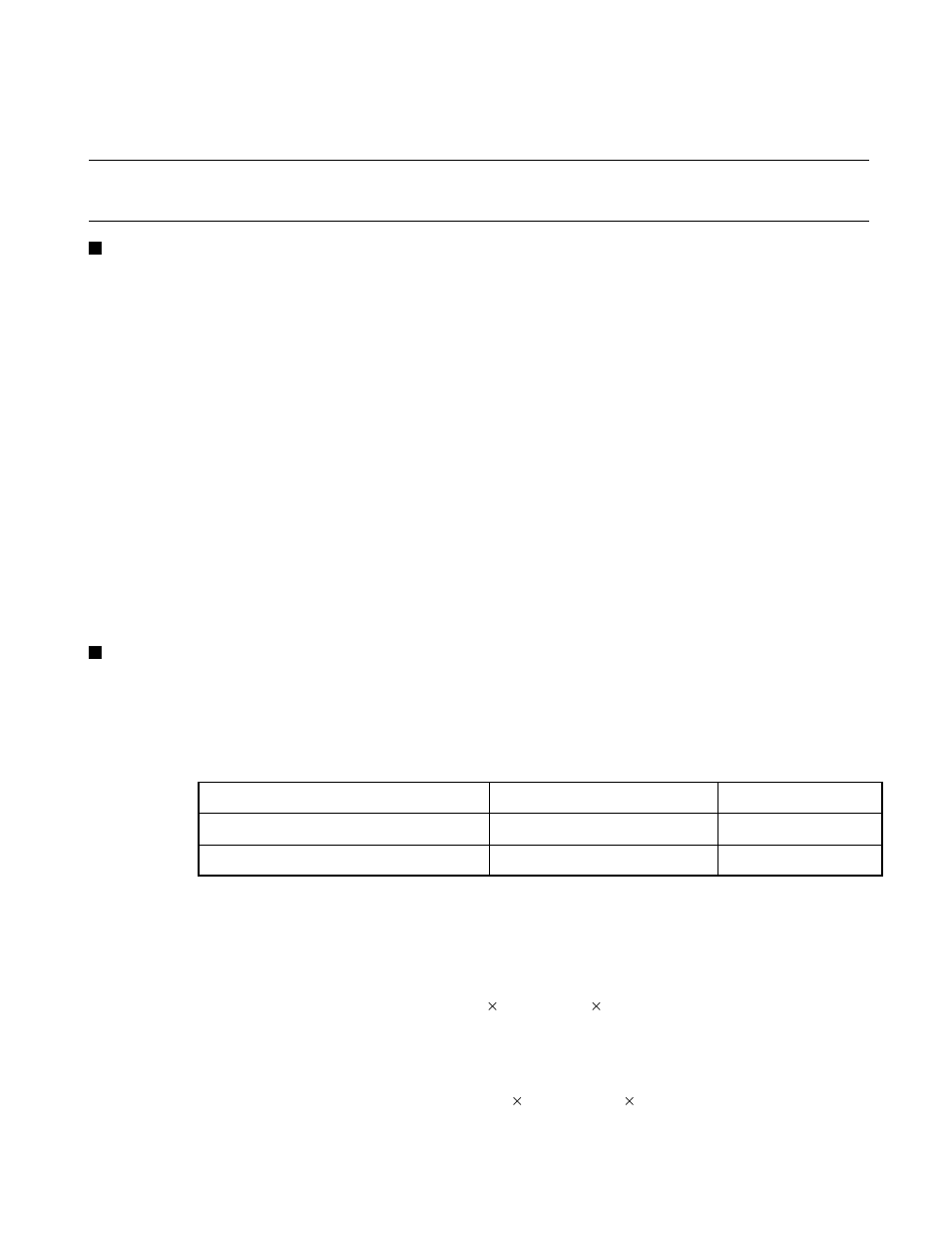1 simulator debugger, Simulator debugger | FUJITSU SOFTUNE F2 MC-16 User Manual | Page 46 / 354