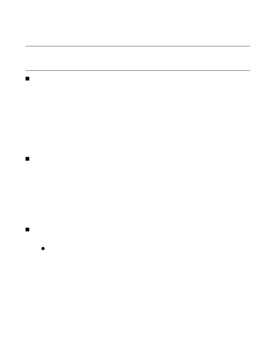 1 code break, Code break | FUJITSU SOFTUNE F2 MC-16 User Manual | Page 58 / 354