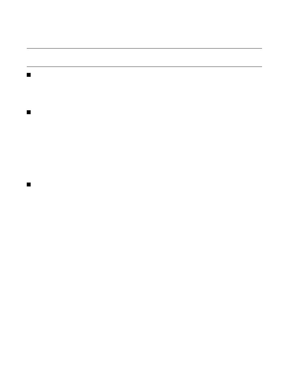 13 checking debugger information, Checking debugger information | FUJITSU SOFTUNE F2 MC-16 User Manual | Page 75 / 354