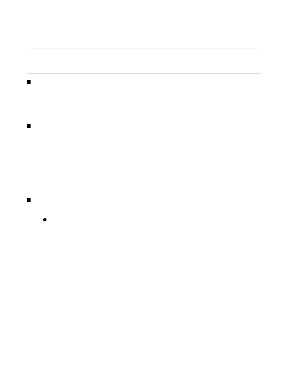 1 code break, Code break | FUJITSU SOFTUNE F2 MC-16 User Manual | Page 94 / 354