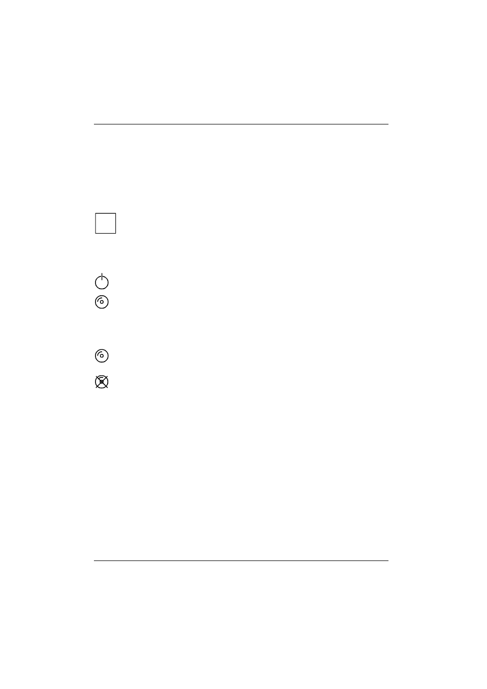 Operation controls, Indicators, Drive indicators | 1 operation controls, 2 indicators, 3 drive indicators | FUJITSU PRIMERGY B120 User Manual | Page 34 / 68