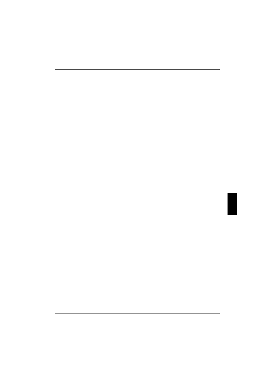 Property and data protection, 6 property and data protection, 6property and data protection | FUJITSU PRIMERGY B120 User Manual | Page 45 / 68
