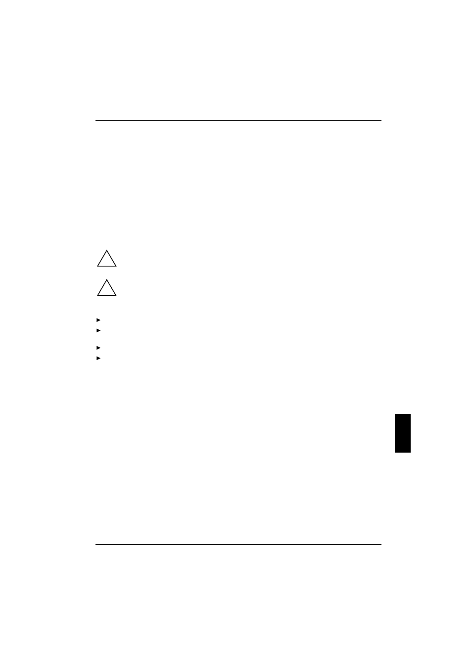 FUJITSU PRIMERGY B120 User Manual | Page 53 / 68